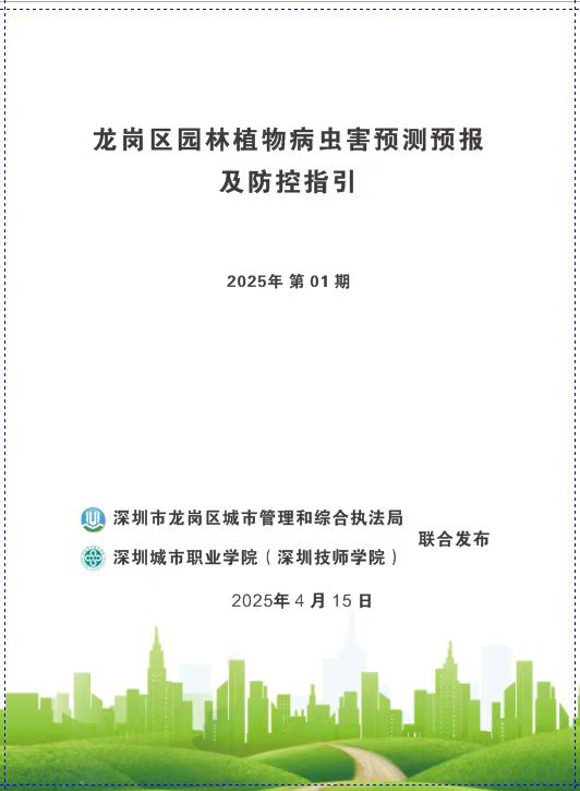 图片 1.png