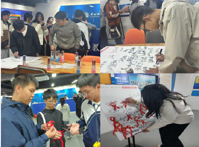 图片3.png