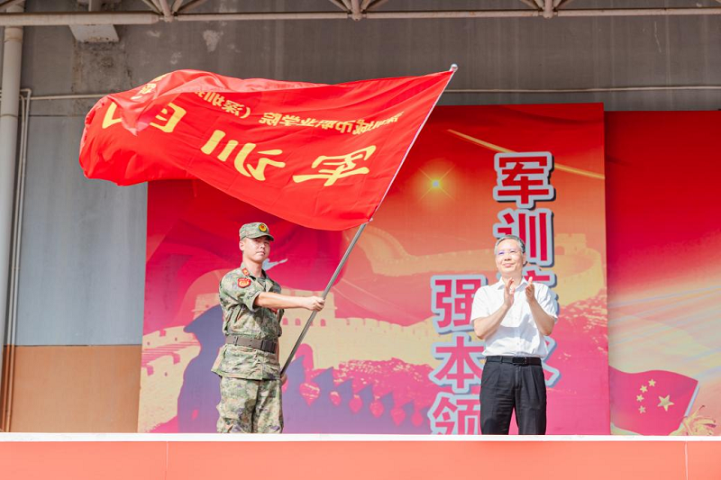 图片7.png