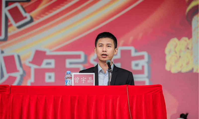 图片5.png