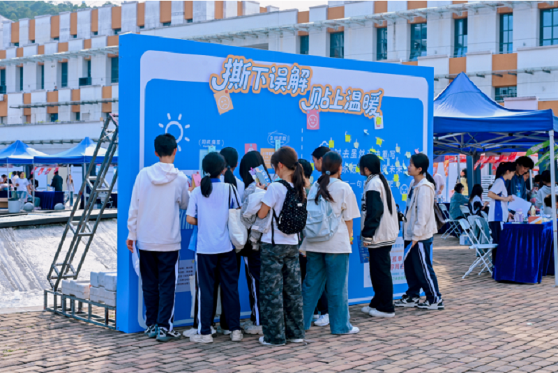 图片7.png