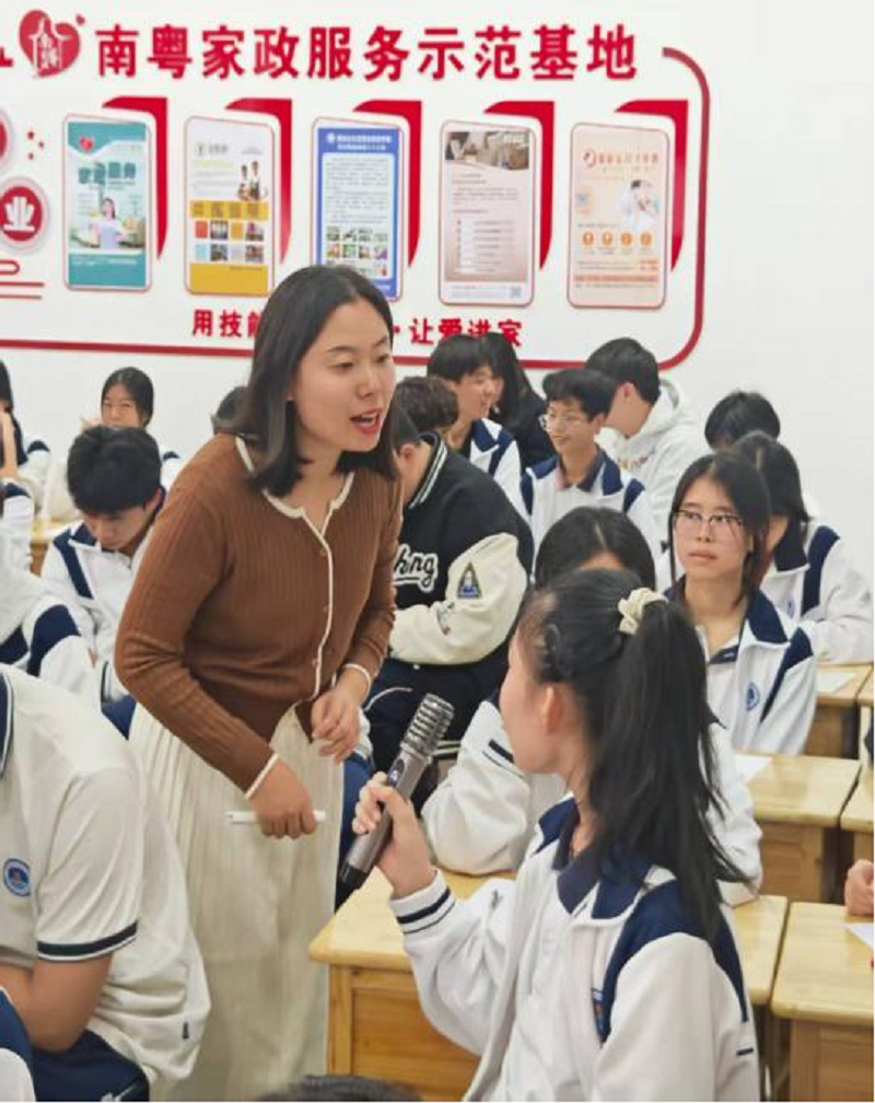 图片2.png