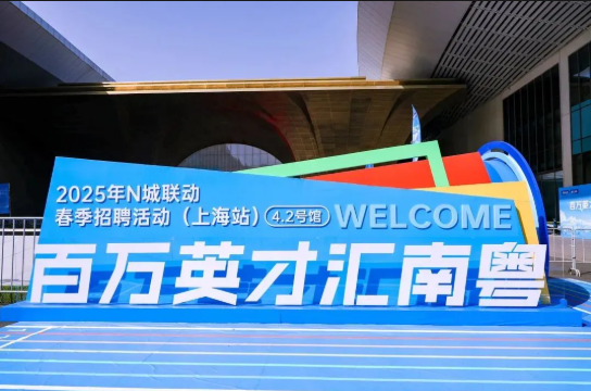 8915e70a-e57c-48ad-848e-c3bca91a9eef.png