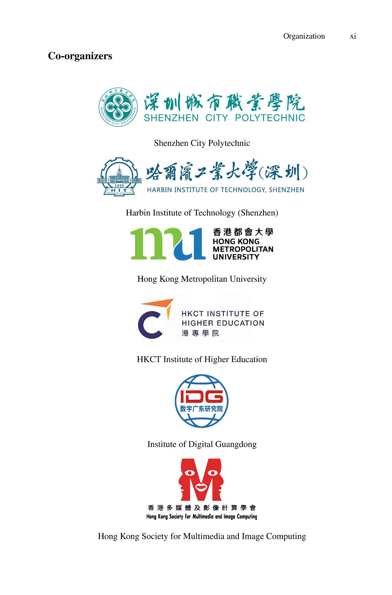 微信图片_20260412103730_37_27.jpg