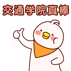 DM_20250928105615_001.gif