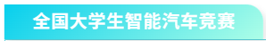 屏幕截图 2025-09-28 110845.png