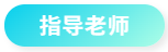 屏幕截图 2025-09-28 123921.png