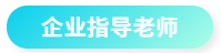 屏幕截图 2025-09-28 123926.png