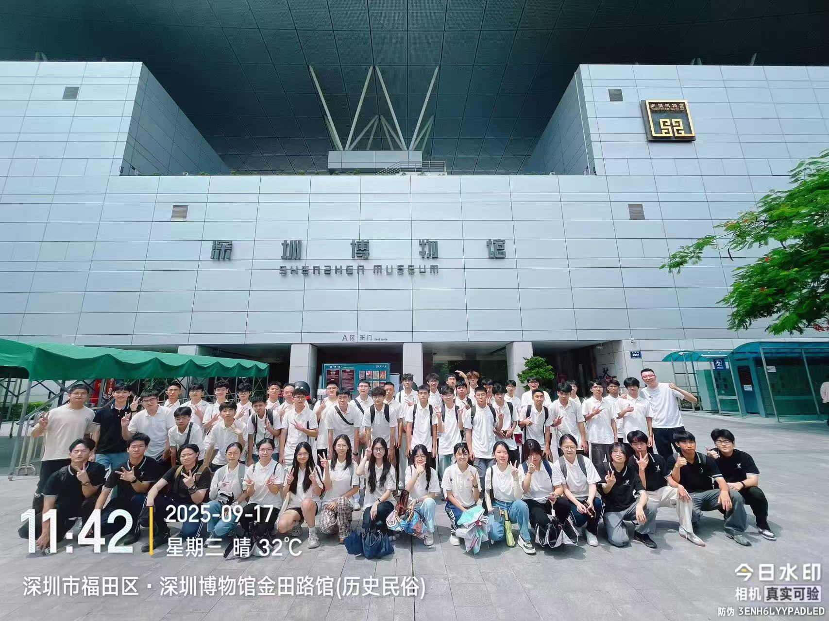 微信图片_2025-09-28_231131_687.jpg