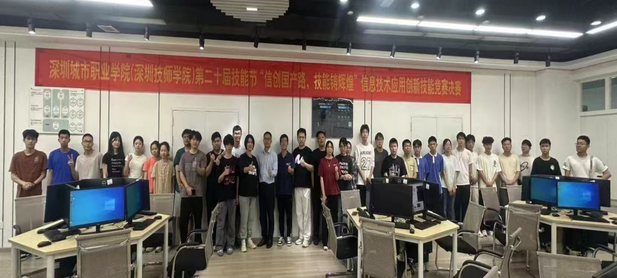 图片4.png