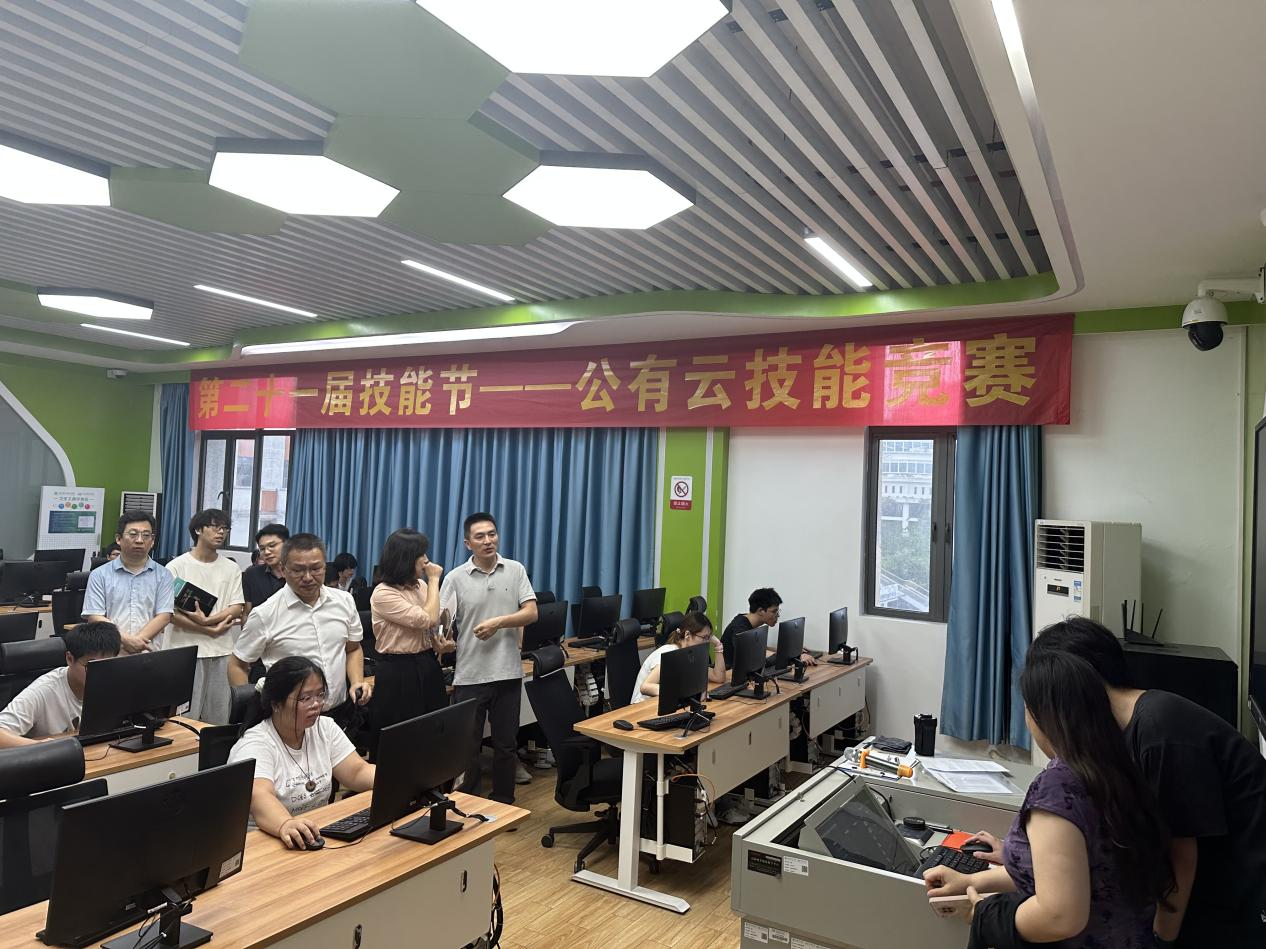图片2.png