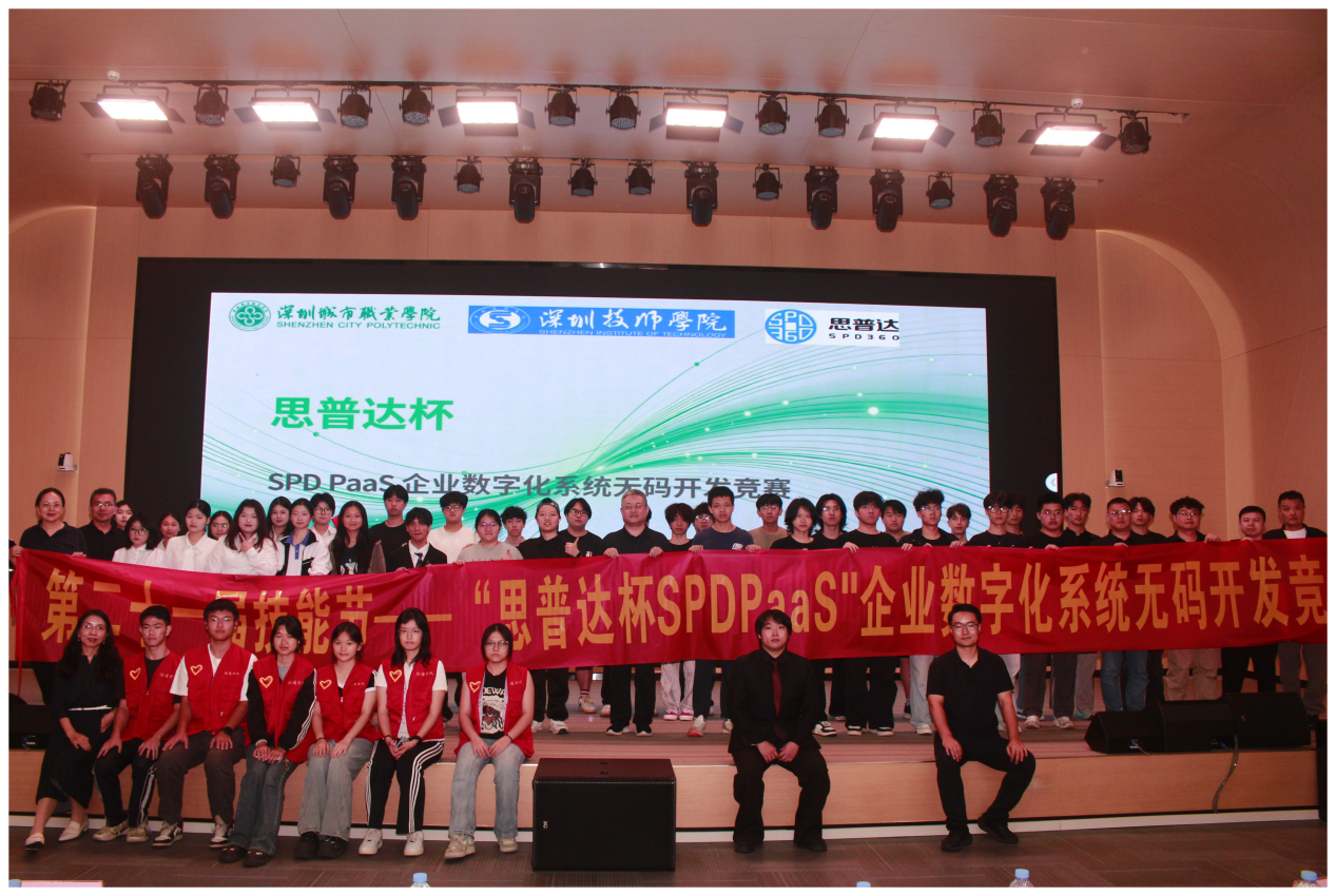 图片4.png