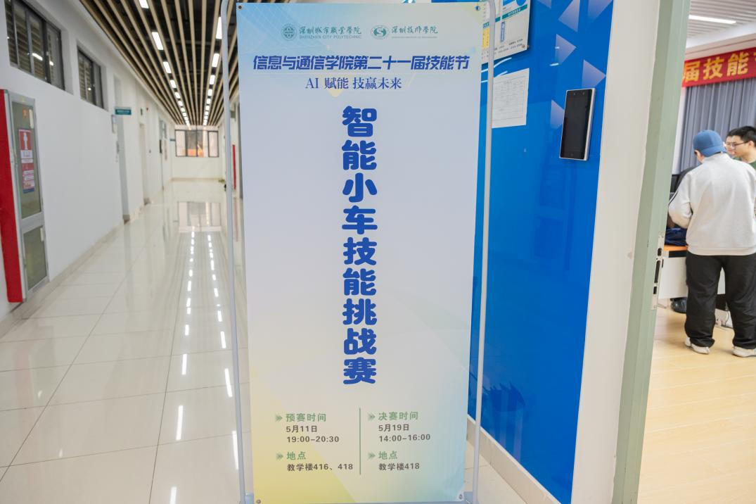 图片12.png