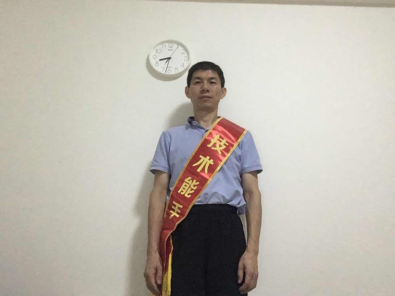 刘建平.jpg