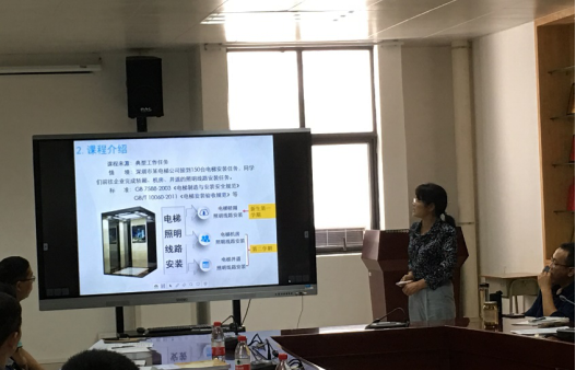 图片17.png