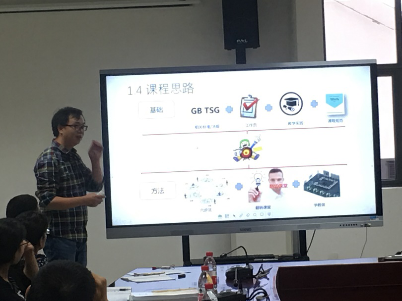 图片18.png