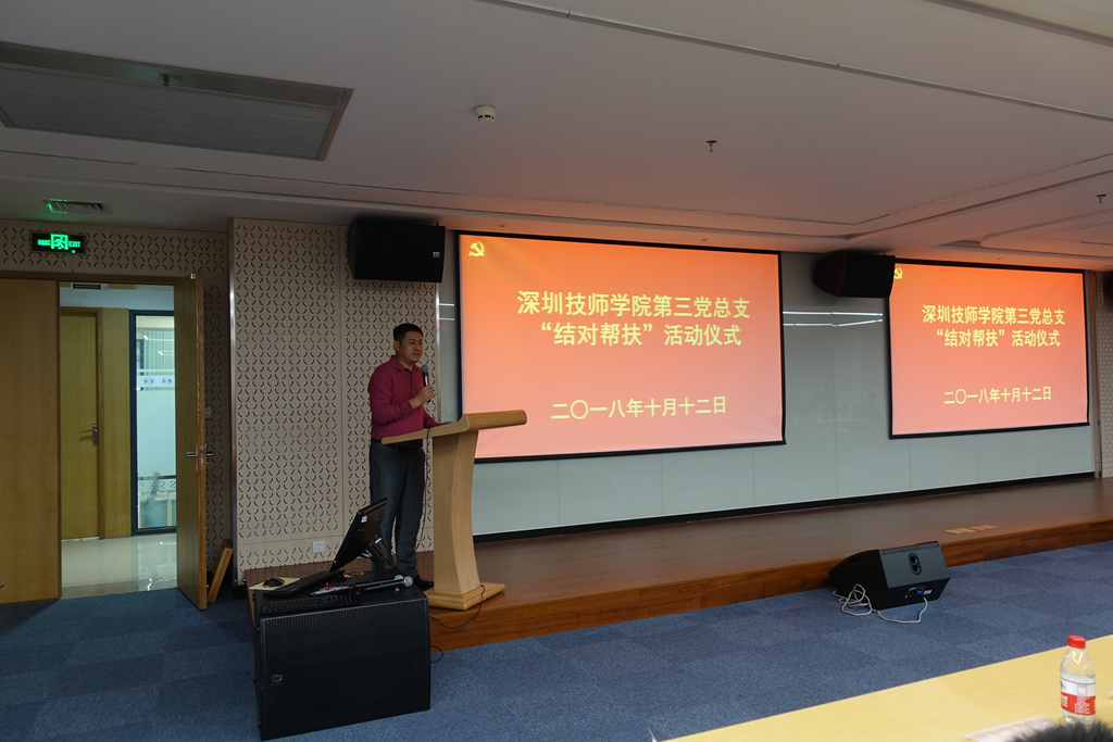 图片20_副本_副本.png