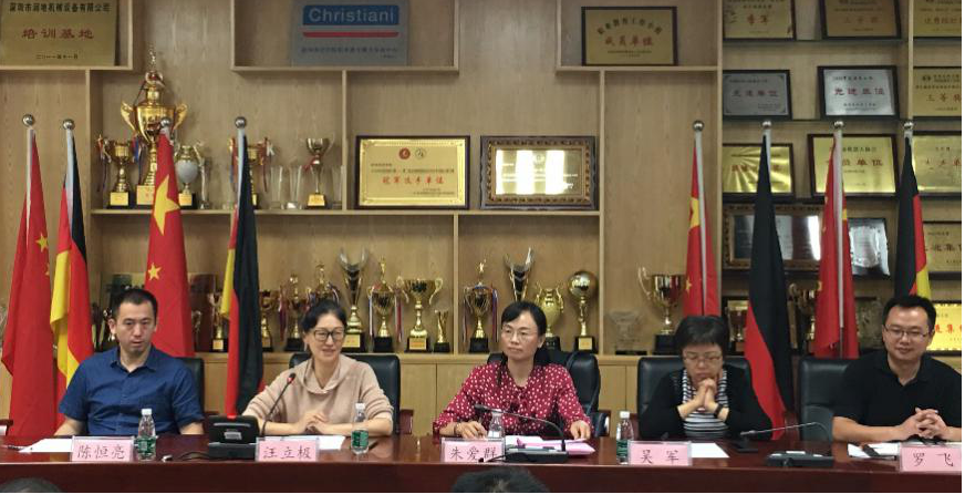 图片11.png