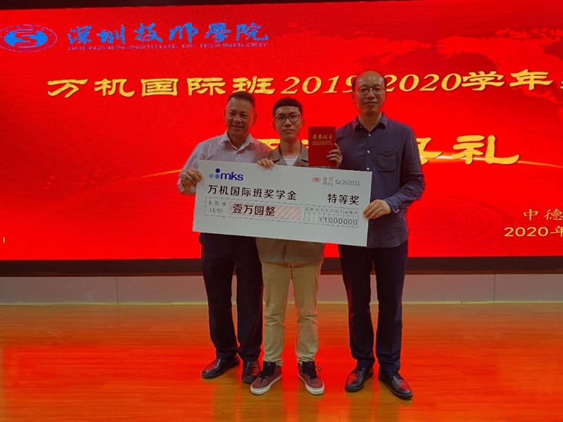 图片7_副本.png