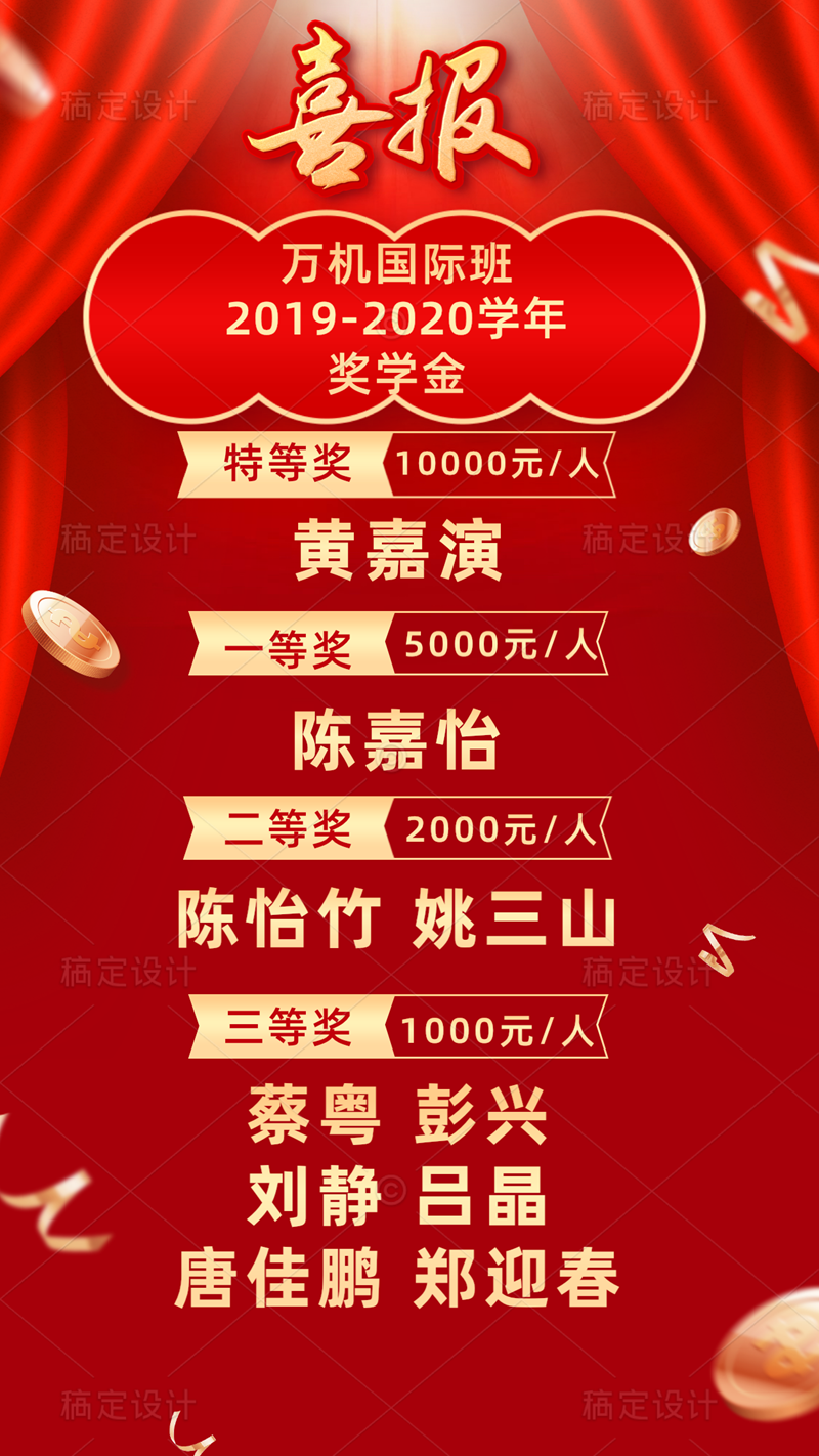 图片11_副本.png